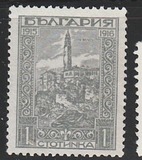 [Occupation of Macedonia, 類型 AQ]
