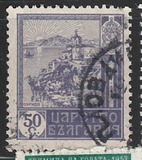 [Occupation of Macedonia, tegund AN]