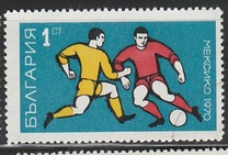 [Football World Cup - Mexico, type BPG]