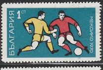 [Football World Cup - Mexico, type BPG]