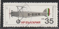 [Airplane History, Typ DCS]