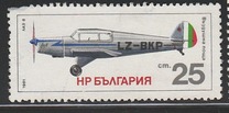[Airplane History, Typ DCR]