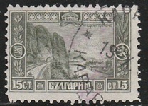 [1911 Issue in New Colors, type Y1]