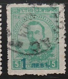 [Postage and Postage-Due Stamps Surcharged, tip BW]