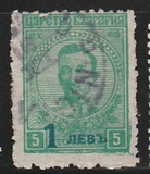 [Postage and Postage-Due Stamps Surcharged, tip BW]