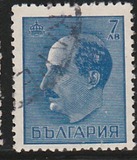 [Tsar Boris III, 1894-1943, Scrivi HO4]