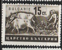 [Bulgarian Agriculture, type IA1]