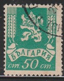[Coat of Arms, type KQ]