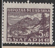 [Mineral Baths, Вид RH]