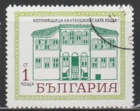 [Historical Houses in Koprivshtica, Typ BTQ]