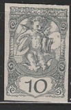 [Newspaper Stamps - Vienna Print, 유형 AB8]