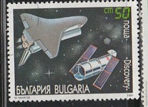 [The 10th Anniversary of the Space Shuttle Missions, 유형 ELN]