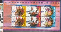 [Summer Stamps in Aid of Social and Cultural Arrangements, סוג AYG]
