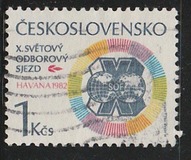 [The 10th World Federation of Trade Unions Congress, Havana, տեսակ CBU]