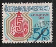 [The 7th Five Year Plan, type BZN]