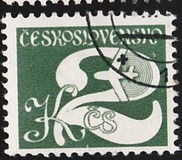 [Coil Stamps, type BXL]