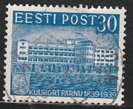 [The 100th Anniversary of the Center of Health Resort and Baths at Pärnu, タイプ BN1]