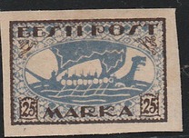 [New Daily Stamps, タイプ H7]