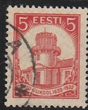[The 300th Anniversary of Tartu University, type AG]