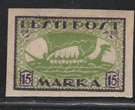 [New Daily Stamps, タイプ H4]