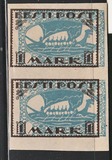 [New Daily Stamps, タイプ H1]
