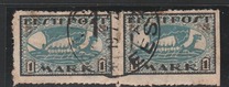 [New Daily Stamps, タイプ H1]