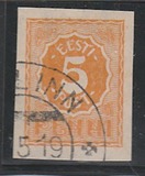 [New Daily Stamps, タイプ D1]