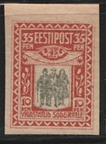 [Charity Stamps, type K]