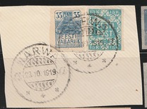 [New Daily Stamps, タイプ F]