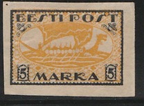 [New Daily Stamps, type H3]