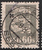 [Coat of Arms - New Drawing, type AC14]