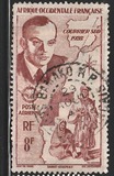 [Aviation en Afrique de l'Ouest, type AF]