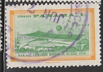 [International Stamp Exhibition "EXPO 1958" - Brussels, Belgium, type JK]