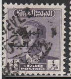 [King Faisal II Stamps of 1957-1958 Overprinted "Iraqi Republic", type AV11]