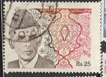 [Muhammad Ali Jinnah, veids ABM10]