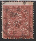 [Value Stamp, Вид M]