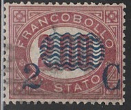 [Government Service Stamps Surcharged, type P5]
