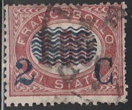 [Government Service Stamps Surcharged, type P4]