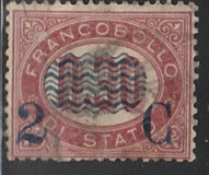 [Government Service Stamps Surcharged, type P3]