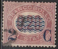 [Government Service Stamps Surcharged, type P2]