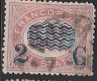 [Government Service Stamps Surcharged, type P]