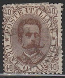 [King Umberto I - New Drawing, Value in Corners, тип R]