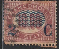 [Government Service Stamps Surcharged, type P7]