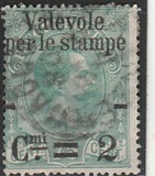 [Parcel Stamps Overprinted New Value, type Y3]