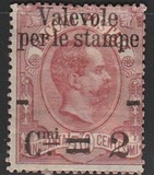 [Parcel Stamps Overprinted New Value, type Y2]