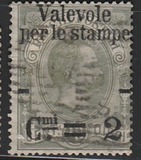 [Parcel Stamps Overprinted New Value, type Y]
