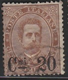 [King Umberto I - Surcharged, type X1]