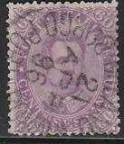 [King Umberto I - New Drawing, Value in Corners, тип T]