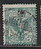 [Águila de la Casa de Savoya y rey Victor Emmanuel III, 1.869 - 1.947 #     Primera emisión definitiva del reinado de Víctor Manuel III, tipo AJ]