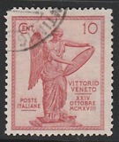 [Victory Edition - The 3rd Anniversary of the Victory in Veneto, type BO1]
